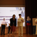 IMG 4490